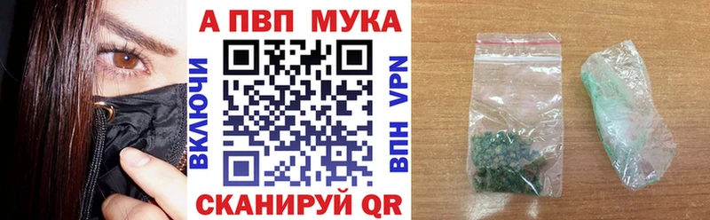 Купить наркотик Харовск СК Мефедрон Гашиш Конопля