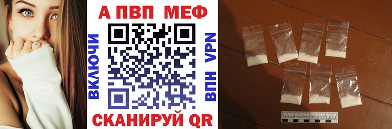 kraken вход  Харовск  Alfa_PVP СК КРИС  купить наркоту 