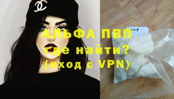 spice Белоозёрский