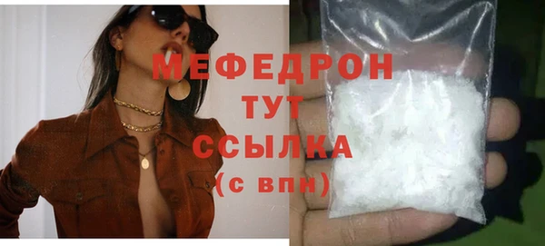 spice Белоозёрский