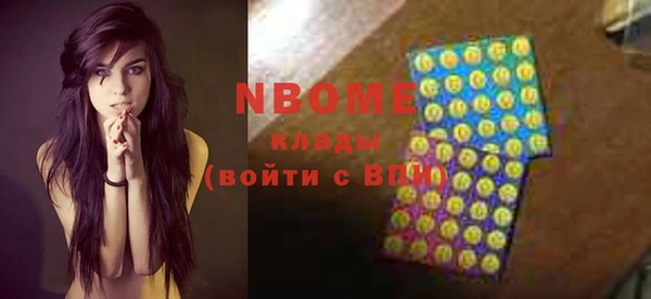 spice Белоозёрский