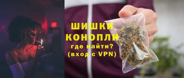 марки lsd Беломорск