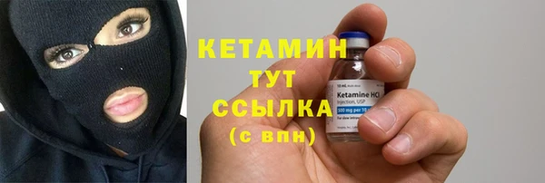 spice Белоозёрский