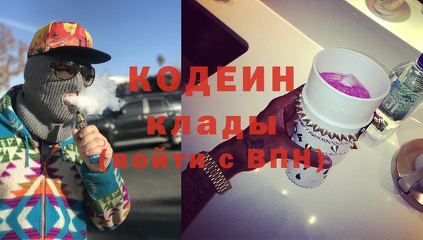 spice Белоозёрский
