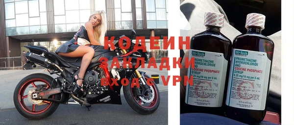 spice Белоозёрский