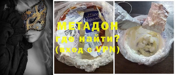 spice Белоозёрский