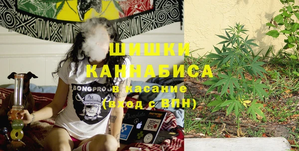 марки lsd Беломорск