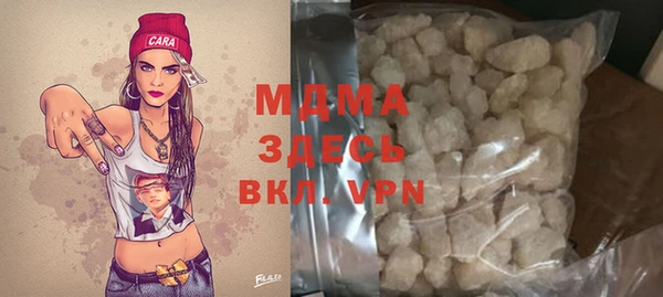 spice Белоозёрский