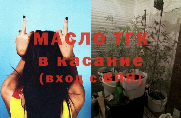 spice Белоозёрский