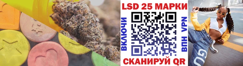 ЛСД экстази ecstasy  ОМГ ОМГ как зайти  Харовск 