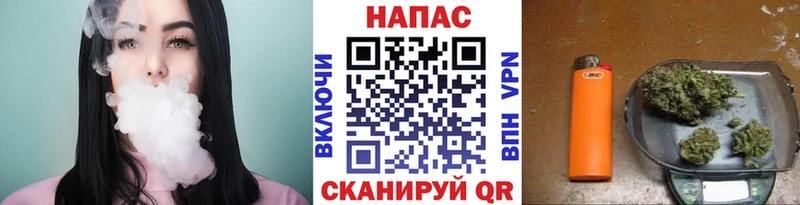 наркошоп  Харовск  Бошки марихуана тримм 